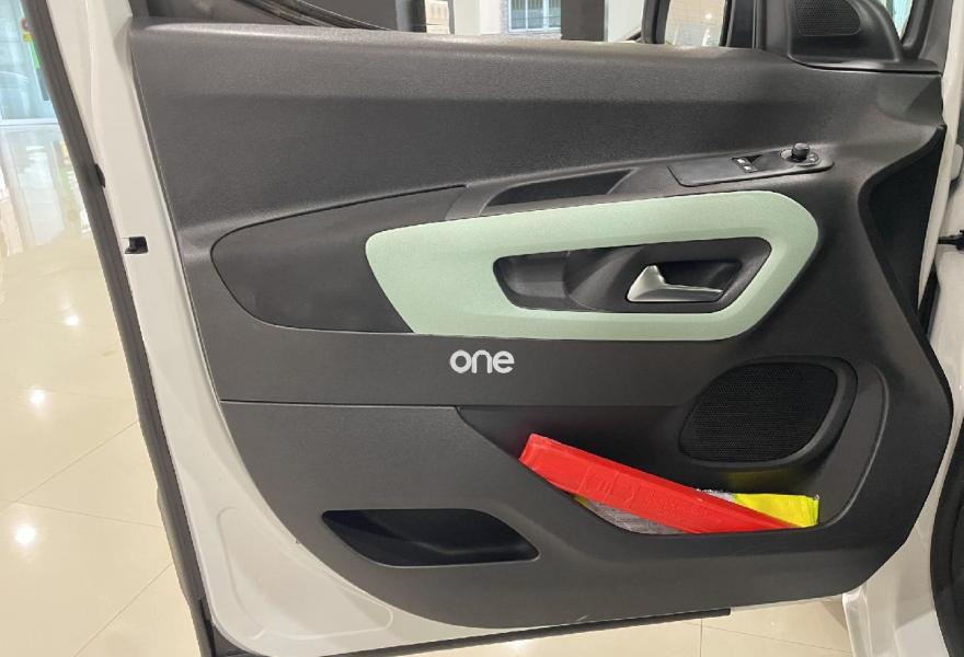 CITROEN Berlingo 2020