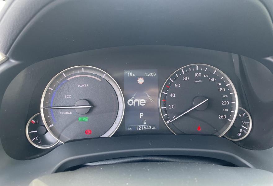 LEXUS RX 2021