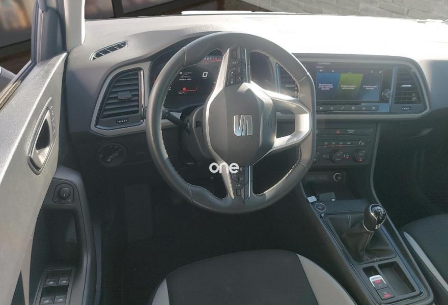 SEAT Ateca 2023