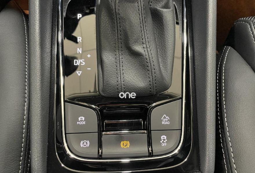 SKODA Kodiaq 2024