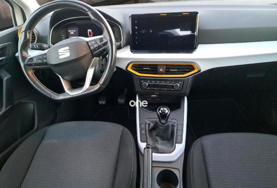 SEAT Arona 2022