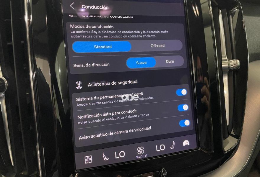 VOLVO XC60 2021