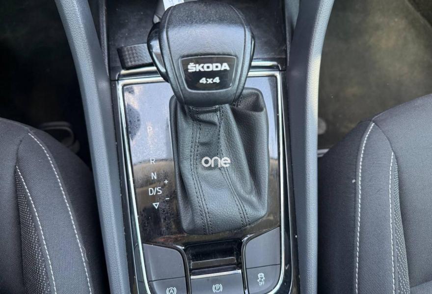 SKODA Karoq 2023