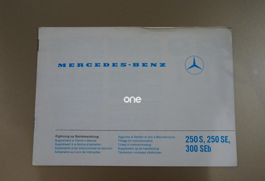 MERCEDES 250 1967