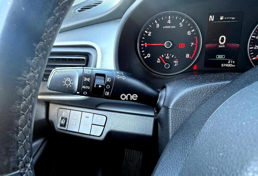 KIA Stonic 2022